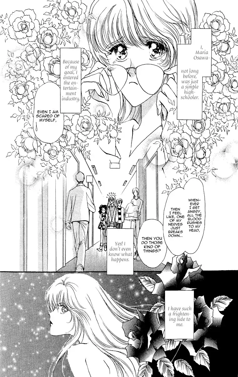 Marry Max! Chapter 2 10